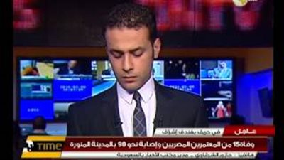 بالفيديو.. حوادث المعتمرين المصريين عرض مستمر.. وفاة 19 وإصابة 22 في انقلاب أتوبيس بطريق «مكة- المدينة».. مصرع 3 أشخاص في حادث تصادم بميناء ضباء.. ومقتل 15 مصريا في حريق فندق بالمدينة المنور