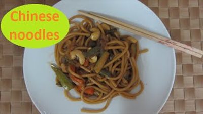 بالفيديو.. طريقة إعداد «النودلز الصينية» في المنزل