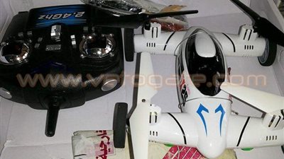 ضبط طائرة مزودة بكاميرات تجسس داخل طرد بمطار القاهرة