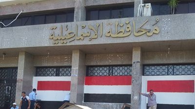 أهالي الإسماعيلية يحررون محضرًا ضد مدير مستشفى أغلقها بالجنازير