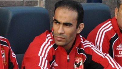 سيد عبد الحفيظ: الهدف الثاني قتل الفريق الأنجولي وصعد بنا لدور الـ16