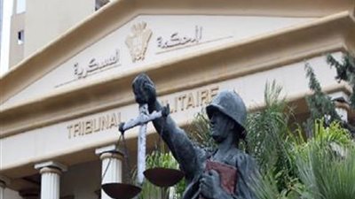 «العسكرية» تؤجل محاكمة 332 متهما في 4 قضايا عنف بالمنيا
