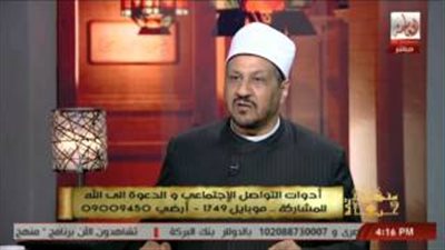 بالفيديو.. داعية إسلامي يدعو الإعلاميين لتجنب مناقشة قضايا زنا المحارم