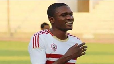 معروف يوسف يطير إلى نيجيريا.. اليوم