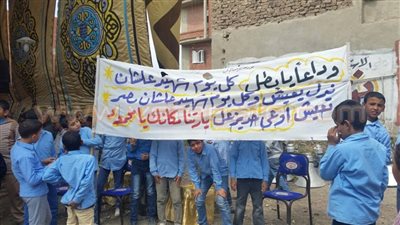 «وداعا يا بطل.. كل يوم شهيد علشان مصر تعيش» لافتة لأطفال فاقوس