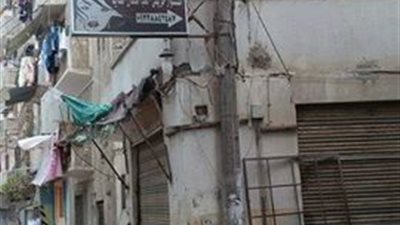 بالصور.. عمود إنارة يهدد حياة أهالي الشرقية