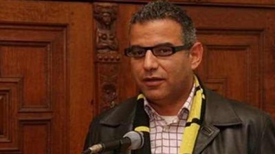 الأموال العامة تتحفظ على مستندات نادي وادي دجلة بتهمة النصب على الأعضاء