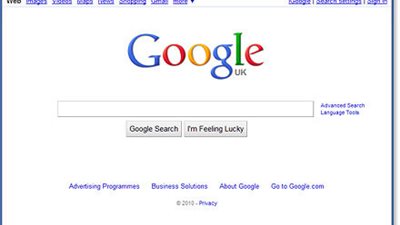 جوجل تلغي زر «الرجوع إلى الخلف» في متصفح كروم