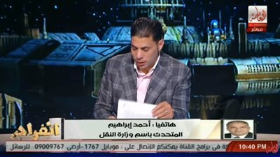 بالفيديو.. «النقل» تقرر إنشاء محطة مترو بـ«أبوالفدا» بدلا من الزمالك