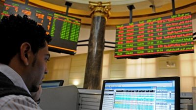 مبيعات «الأجانب» تهوى بالبورصة وتخسر 2.03 مليار جنيه