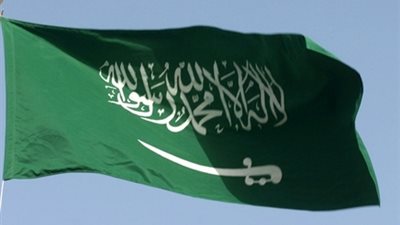 السعودية تساهم في بنك إسلامي لتمويل البنية التحتية