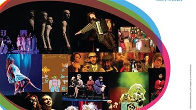 11 عرضا مسرحيا بمشاركة 10 دول بمهرجان الإسكندرية للمسرح المعاصر