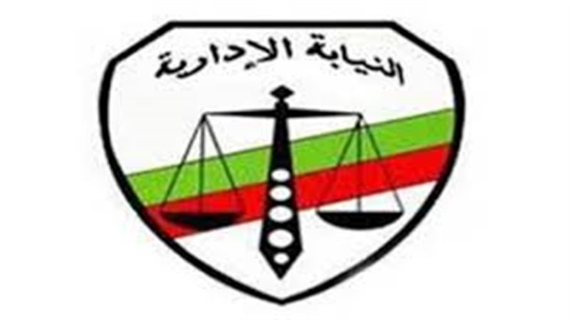 فيتو
