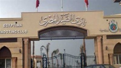 الصيد يشكل لجنة ثلاثية لاختيار «المدير التنفيذي»