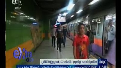 النقل: الخط السادس للمترو يبدأ من الخصوص وينتهي في المعادي