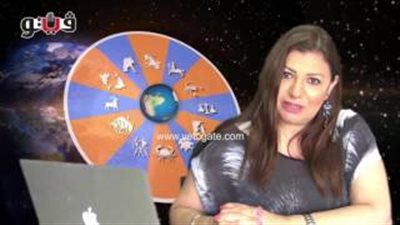 بالفيديو.. عبير فؤاد تنصح مواليد برج القوس بالصبر