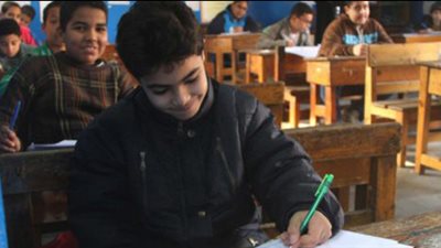 نتيجة الشهادة الابتدائية في الدقهلية