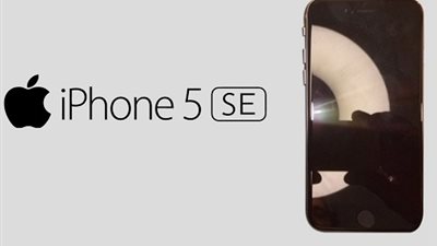 رسميًا... الإعلان عن آي فون SE الجديد بسعر 3750 جنيها