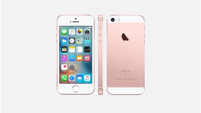 بالصور.. «أبل» تطرح آي فون بأسعار مخفضة لضم مستخدمين جدد