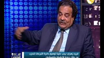 بالفيديو.. «زهران» يطالب بتوسيع دائرة التبرعات لحزب المصري الديمقراطي