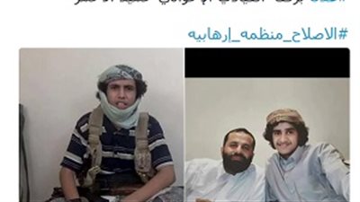 بالصور.. ناشطون: انتحاري عدن مقرب من قيادات الإخوان في اليمن