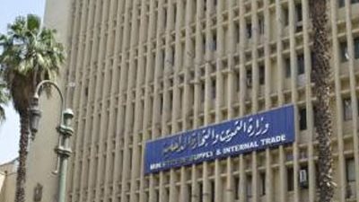 السبت.. الإعلان عن مناقصة عالمية لاستيراد الأرز لمواجهة الأزمة