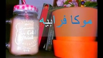 بالفيديو.. طريقة عمل الـ 