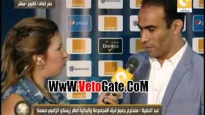 بالفيديو.. سيد عبد الحفيظ: مجموعة الأهلي ليست سهلة