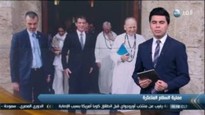 «الجبهة الديمقراطية»: لا نعلق آمالا على مؤتمر فرنسا للسلام