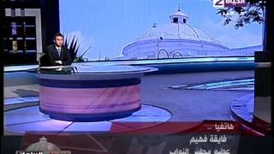 برلمانية تستنكر تعيين خريجي هندسة عمال نظافة بالشرقية: «زينة شبابنا»