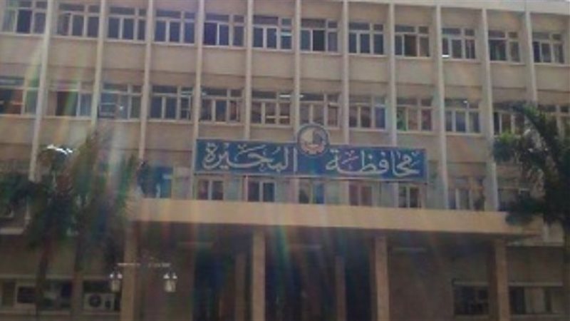 فيتو