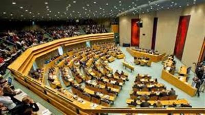 النواب الهولنديون يصوتون لسحب الجنسية من الإرهابيين