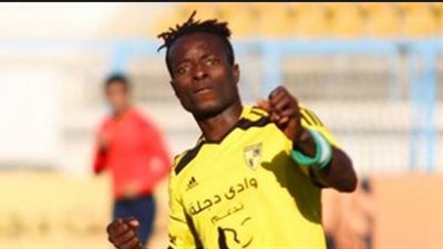 «ستانلي» و«شريف» يقودان هجوم دجلة في مواجهة الإنتاج الحربي