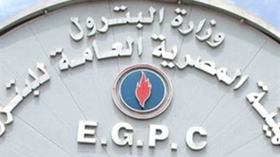 مصدر بالبترول: لاصحة لوقف شركة «بى جى» إنتاجها في مصر