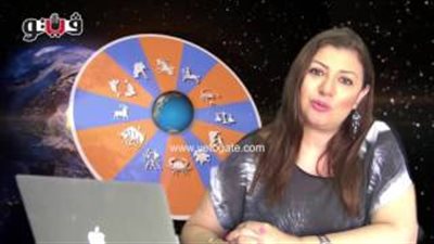 بالفيديو.. عبير فؤاد لمواليد برج السرطان المتزوجين: تخلوا عن العناد