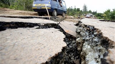 هزة أرضية تضرب اليمن