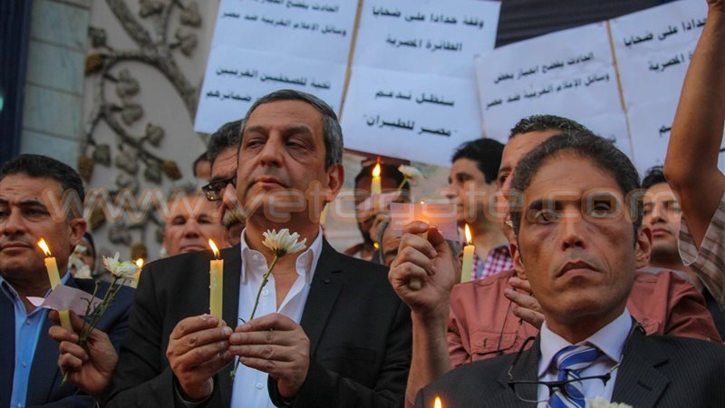 فيتو
