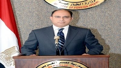 «الخارجية»: يجب مواجهة الإرهاب سياسيا واجتماعيا وعقائديا