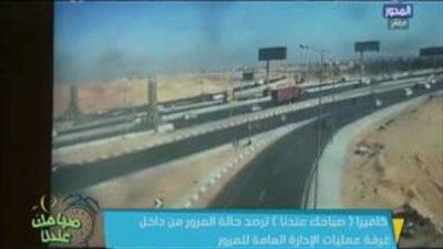 بالفيديو.. سيولة مرورية على أغلب طرق ومحاور القاهرة