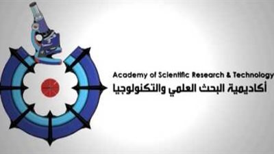 أكاديمية البحث العلمي تمنح 250 عالما جوائز بـ 26.25 مليون جنيه