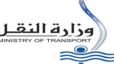 «النقل» تستعرض خطة تطويرها أمام خبراء الأورومتوسطى