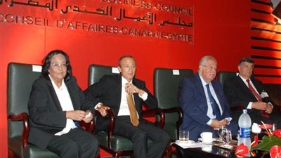 مجلس الأعمال الكندي يستضيف وزير الخارجية.. 4 أبريل