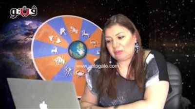 بالفيديو.. عبير فؤاد تنصح مواليد برج القوس بتجنب التبذير