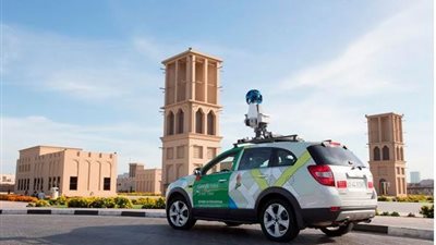 جوجل تطلق خدمة «ستريت فيو» في أم القيوين الإماراتية