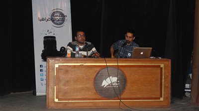 بالصور.. ساقية الصاوي تستضيف «ملتقى الفوتوغرافيا»