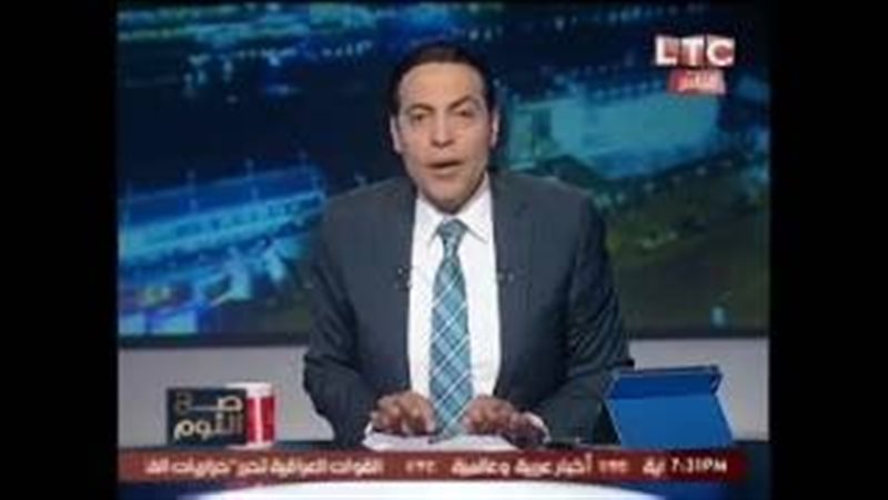 فيتو