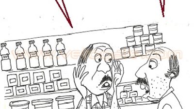 «الأرز من الممنوعات» بكاريكاتير«فيتو»