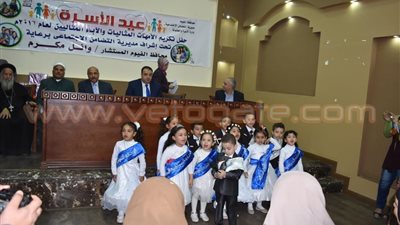 بالصور.. مديرية التضامن الاجتماعي بالفيوم تحتفل بعيد الأسرة