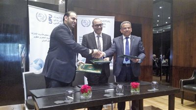 اتفاقية تعاون بين البريد المصري ونظيريه الإماراتي والمغربي