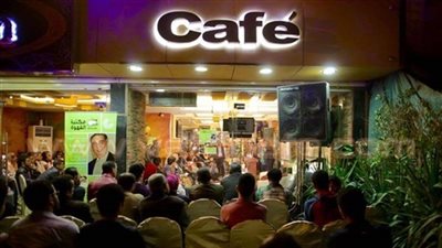 غدا.. مكتبة القهوة بالفيوم تنظم معرضا فنيا لـ«الكوميكس»